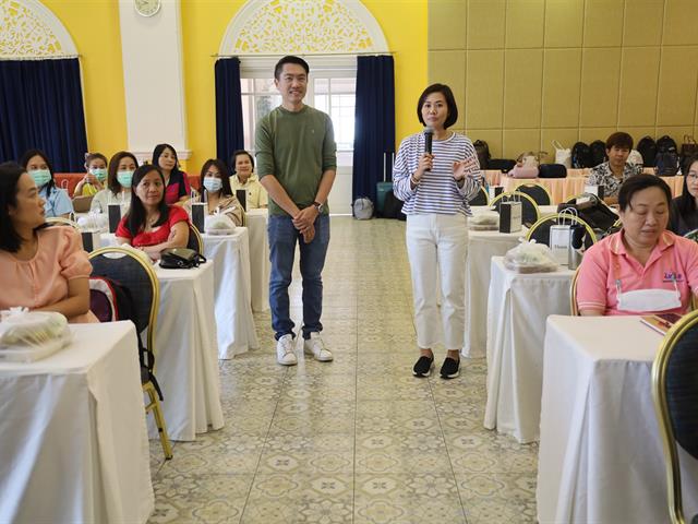 โครงการส่งเสริมค่านิยมและวัฒนธรรมองค์กรที่ดี