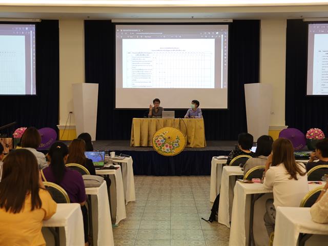 โครงการส่งเสริมค่านิยมและวัฒนธรรมองค์กรที่ดี