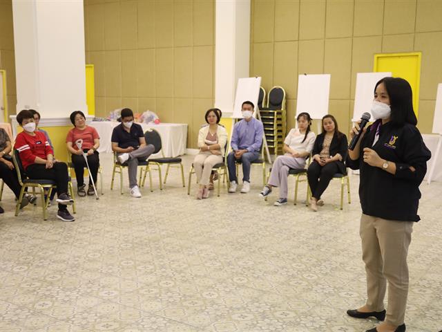 โครงการส่งเสริมค่านิยมและวัฒนธรรมองค์กรที่ดี