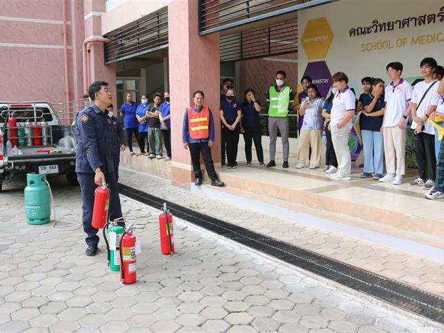 คณะวิทยาศาสตร์การแพทย์