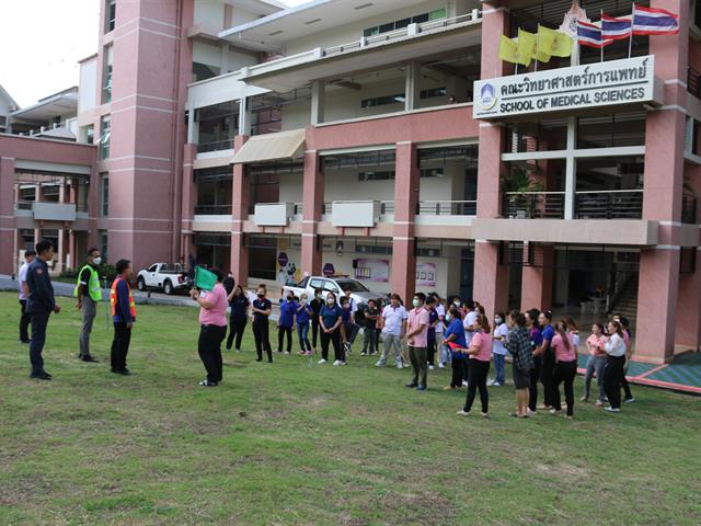 คณะวิทยาศาสตร์การแพทย์