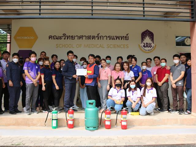 คณะวิทยาศาสตร์การแพทย์