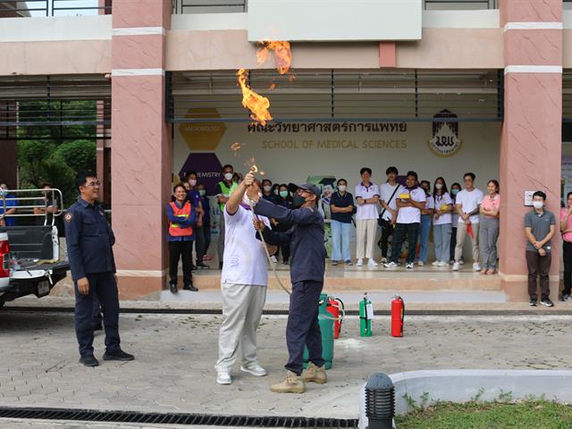 คณะวิทยาศาสตร์การแพทย์