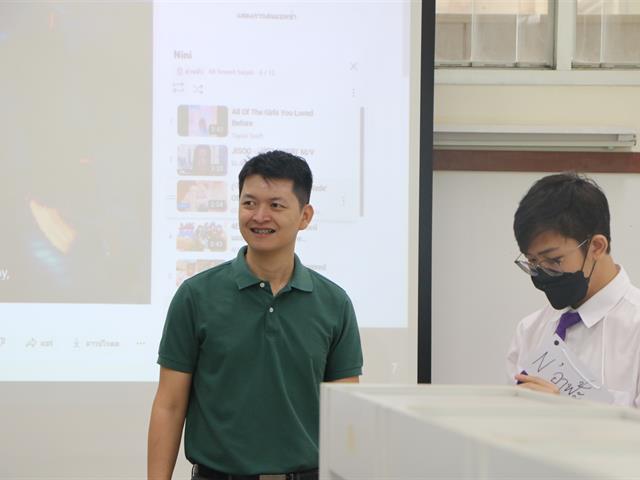 คณะสาธารณสุขศาสตร์ จัดกิจกรรม "นิสิตใหม่ ประจำปีการศึกษา 2566 พบหลักสูตร" 