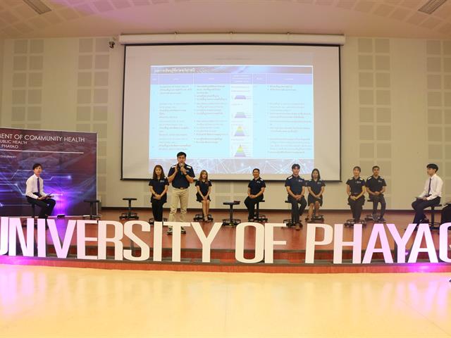 คณะสาธารณสุขศาสตร์ จัดกิจกรรม "นิสิตใหม่ ประจำปีการศึกษา 2566 พบหลักสูตร" 