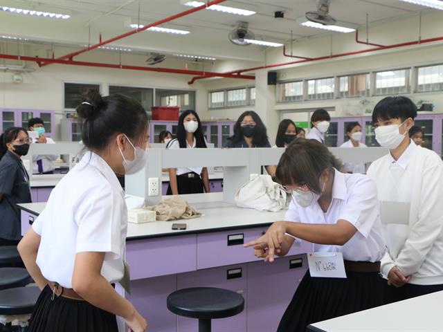 คณะสาธารณสุขศาสตร์ จัดกิจกรรม "นิสิตใหม่ ประจำปีการศึกษา 2566 พบหลักสูตร" 