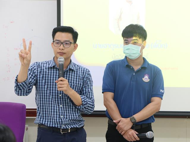 คณะสาธารณสุขศาสตร์ จัดกิจกรรม "นิสิตใหม่ ประจำปีการศึกษา 2566 พบหลักสูตร" 