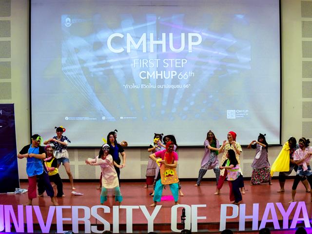 หลักสูตรสาธารณสุขศาสตรบัณฑิต สาขาวิชาอนามัยชุมชน จัดกิจกรรมปฐมนิเทศนิสิตใหม่อนามัยชุมชน CMHUP FIRST STEP 66th 