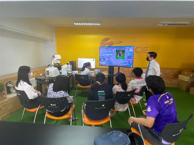 ศูนย์บริการเครื่องมือวิทยาศาสตร์และตรวจสอบคุณภาพมาตรฐานผลิตภัณฑ์