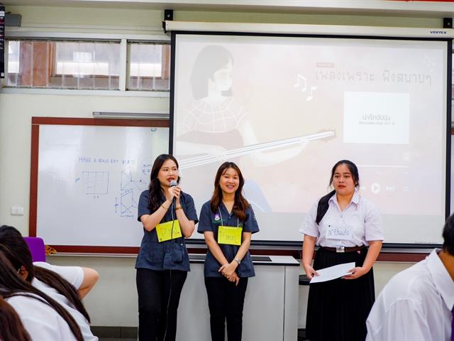 หลักสูตรวิทยาศาสตรบัณฑิต สาขาวิชาอนามัยสิ่งแวดล้อม คณะสาธารณสุขศาสตร์ มหาวิทยาลัยพะเยา ได้จัดกิจกรรมปฐมนิเทศนิสิตใหม่อนามัยสิ่งแวดล้อม (Welcome to EHUP) เวลา 08.30 น. – 12.00 น. ณ ห้อง MD2201 ชั้น 2 คณะสาธารณสุขศาสตร์ มหาวิทยาลัยพะเยา