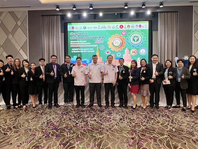 คณะสาธารณสุขศาสตร์ มหาวิทยาลัยพะเยา ร่วมเป็นเจ้าภาพกับเครือข่ายหมออนามัยวิชาการ ในงานประชุมวิชาการเครือข่ายหมออนามัยแห่งชาติ ครั้งที่ 3 "กระอำนาจด้านสุขภาพ โอกาสและความท้าทายเพื่อการขับเคลื่อนการจัดการอุบัติเหตุทางถนนและระบบสุขภาพปฐมภูมิ" ระหว่างวันที่ 24-26 พฤษภาคม 2566 ณ โรงแรมเดอะ พาโก้ ดีไซด์ จังหวัดภูเก็ต 