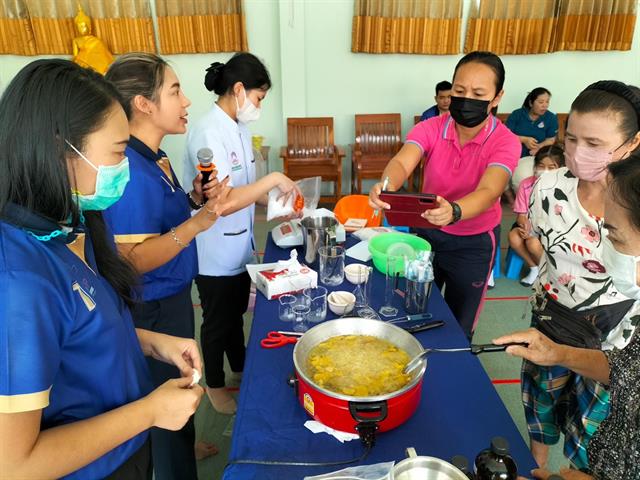 หลักสูตรการแพทย์แผนไทยประยุกต์บัณฑิต จัดกิจกรรมโครงการอบรมความรู้เชิงปฏิบัติการการบูรณาการแพทย์แผนไทย