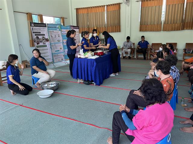 หลักสูตรการแพทย์แผนไทยประยุกต์บัณฑิต จัดกิจกรรมโครงการอบรมความรู้เชิงปฏิบัติการการบูรณาการแพทย์แผนไทย