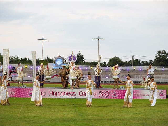 การแข่งขันกีฬาบุคลากรมหาวิทยาลัยแห่งประเทศไทย ครั้งที่ 36 "The Happiness Games"