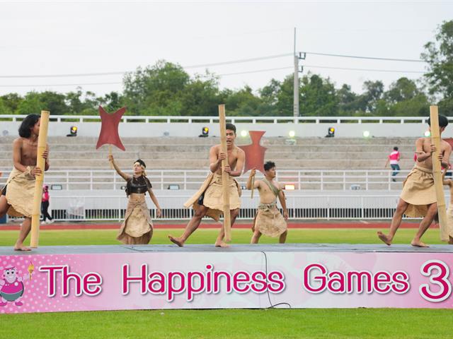 การแข่งขันกีฬาบุคลากรมหาวิทยาลัยแห่งประเทศไทย ครั้งที่ 36 "The Happiness Games"