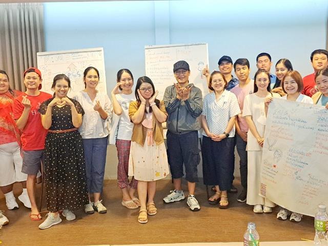 คณะรัฐศาสตร์และสังคมศาสตร์ 