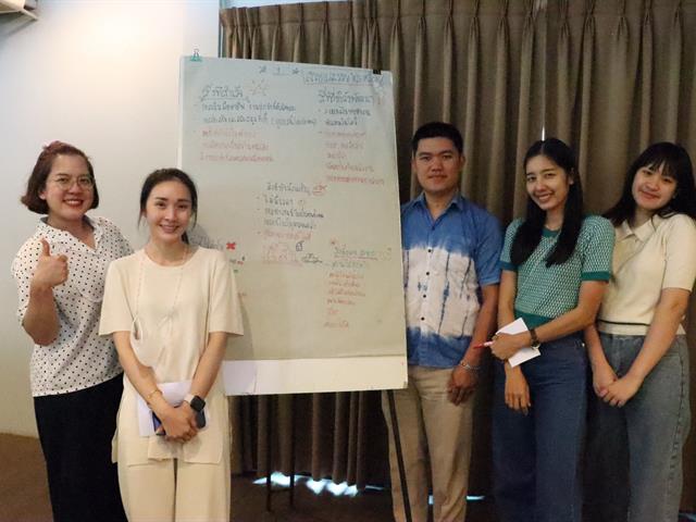 คณะรัฐศาสตร์และสังคมศาสตร์ 