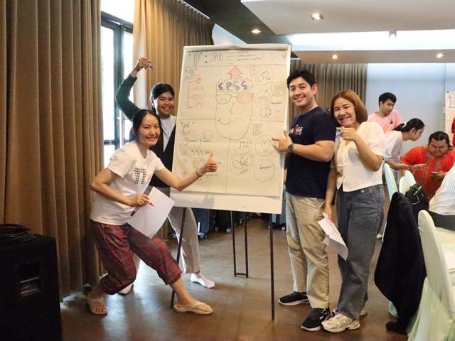 คณะรัฐศาสตร์และสังคมศาสตร์ 