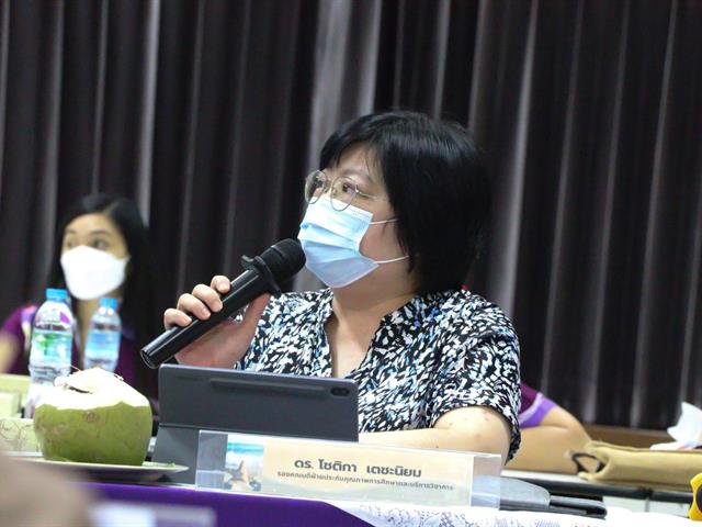 คณะรัฐศาสตร์และสังคมศาสตร์ 