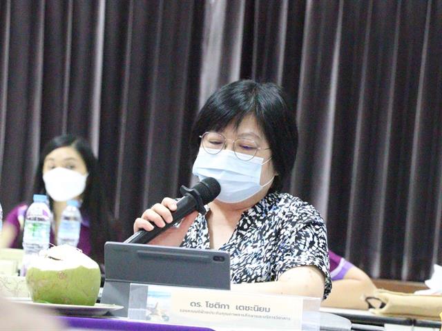 คณะรัฐศาสตร์และสังคมศาสตร์ 