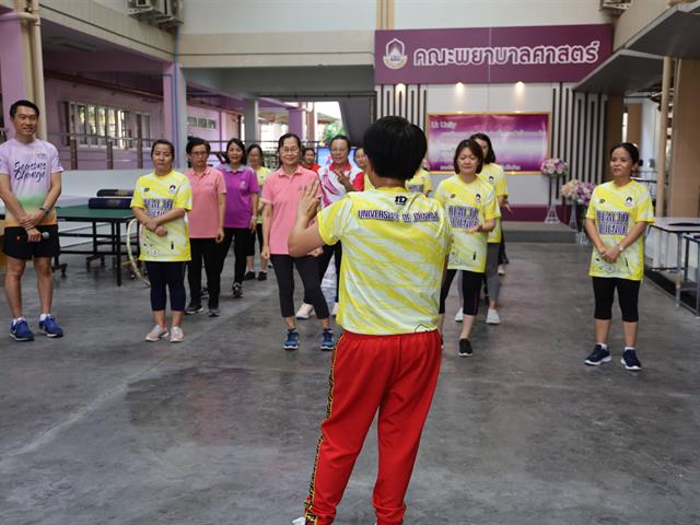 โครงการ “เสริมสร้างสุขภาวะภายในองค์กร (1 ส่วนงาน 1 โปรแกรม) 
