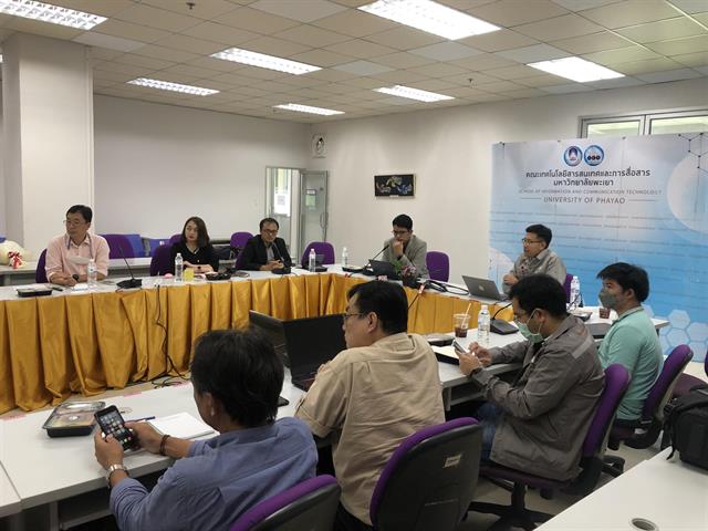 พัฒนาระบบ SMART Energy Management services 