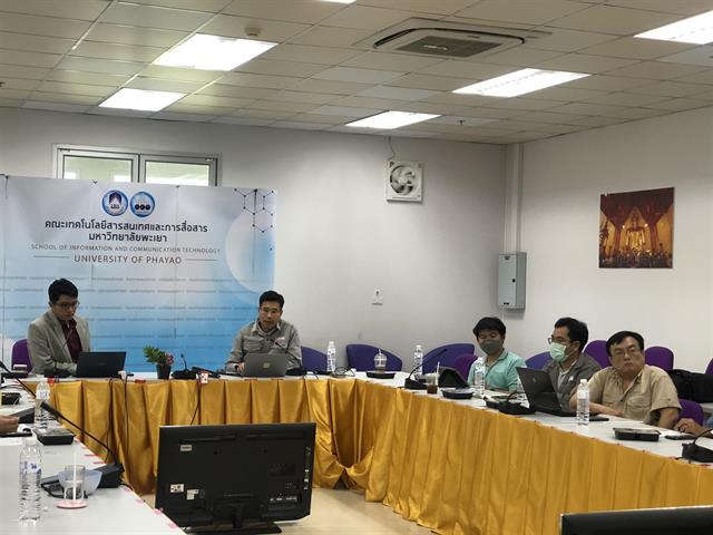 พัฒนาระบบ SMART Energy Management services 