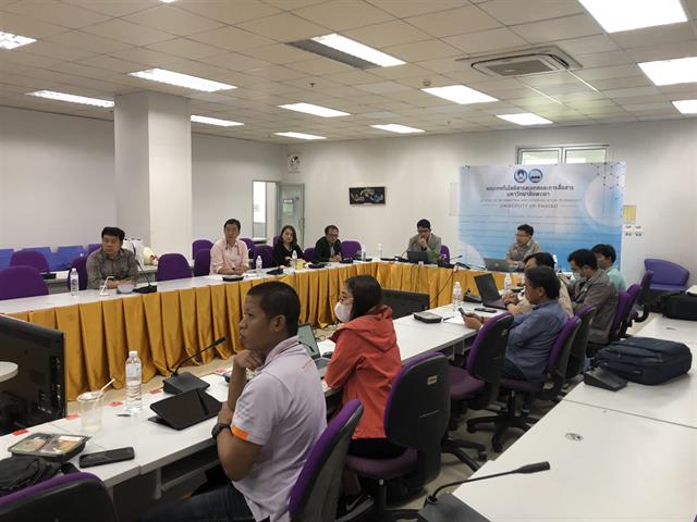 พัฒนาระบบ SMART Energy Management services 