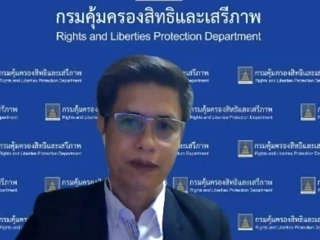 การไกล่เกลี่ยข้อพิพาท