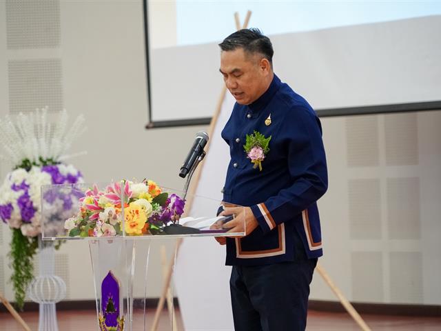 การประชุมวิชาการระดับชาติ วิทยาศาสตร์วิจัย ครั้งที่ 14 มหาวิทยาลัยพะเยา