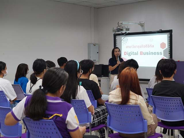 สาขาวิชาพบนิสิตใหม่คณะ ICT รหัส 66