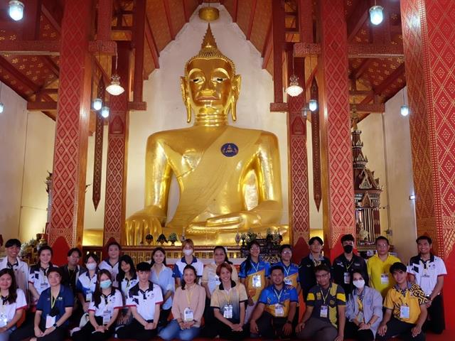 คณะวิทยาศาสตร์ มหาวิทยาลัยพะเยา