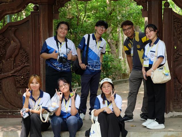 คณะวิทยาศาสตร์ มหาวิทยาลัยพะเยา