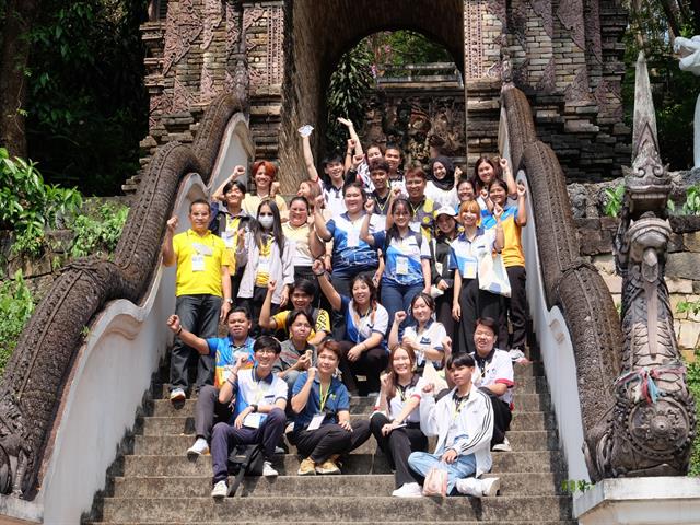 คณะวิทยาศาสตร์ มหาวิทยาลัยพะเยา
