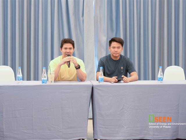 University of Phayao