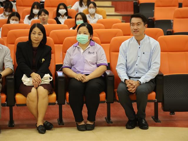จัดโครงการ “สนับสนุนการนำเสนอผลงานวิชาการและนวัตกรรมในการประชุมวิชาการระดับชาติ/นานาชาติของนิสิต”