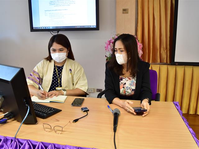 ประชุมเตรียมความพร้อมการจัดโครงการพัฒนาทักษะบุคลากร ของวิทยาลัยการจัดการ มหาวิทยาลัยพะเยา
