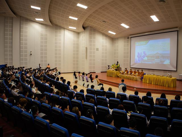หน่วยกิจการนิสิตและสโมสรนิสิตคณะศิลปศาสตร์ จัดโครงการ “สานสัมพันธ์น้องใหม่ หล่อหลอมดวงใจเลือดสีส้มอิฐ”