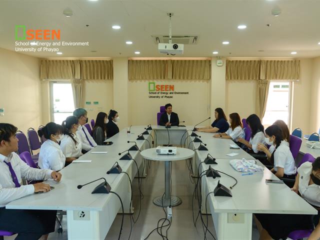 University of Phayao