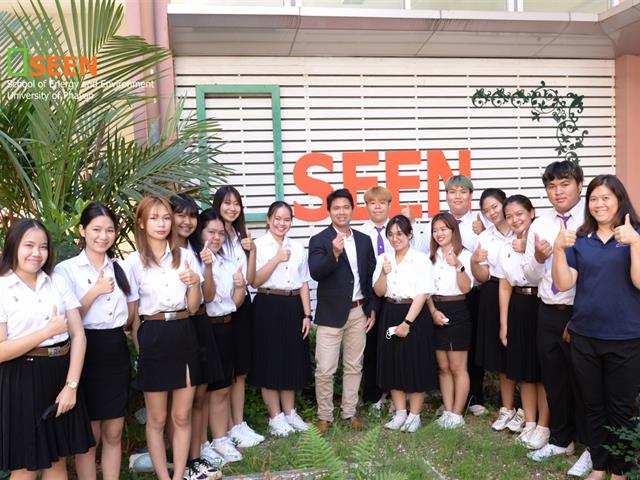 University of Phayao
