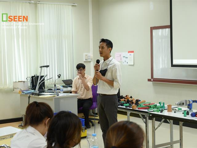 University of Phayao