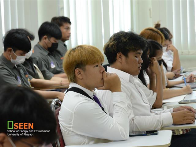 University of Phayao