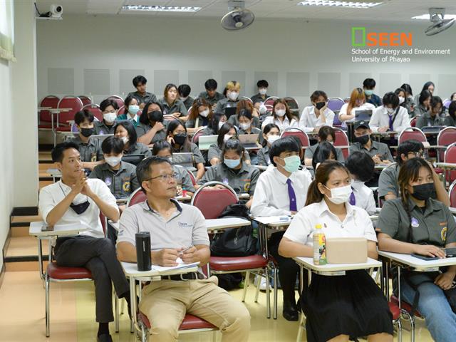 University of Phayao