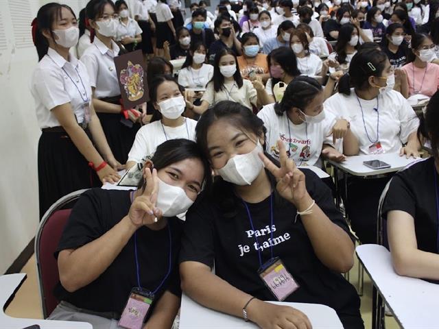 หน่วยกิจการนิสิตและสโมสรนิสิตคณะสาธารณสุขศาสตร์ จัดกิจกรรม การเตรียมความพร้อมด้านวิชาการและทักษะการใช้ชีวิตในมหาวิทยาลัยพะเยา