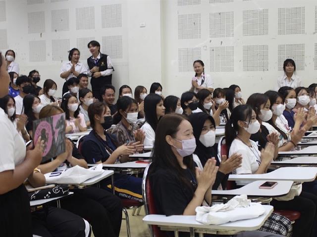 หน่วยกิจการนิสิตและสโมสรนิสิตคณะสาธารณสุขศาสตร์ จัดกิจกรรม การเตรียมความพร้อมด้านวิชาการและทักษะการใช้ชีวิตในมหาวิทยาลัยพะเยา
