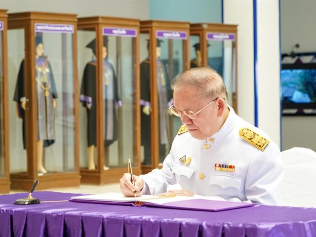พิธีลงนามถวายพระพรชัยมงคล สมเด็จพระนางเจ้าฯ พระบรมราชินี  เนื่องในโอกาสวันเฉลิมพระชนมพรรษา 3 มิถุนายน 2566 มหาวิทยาลัยพะเยา