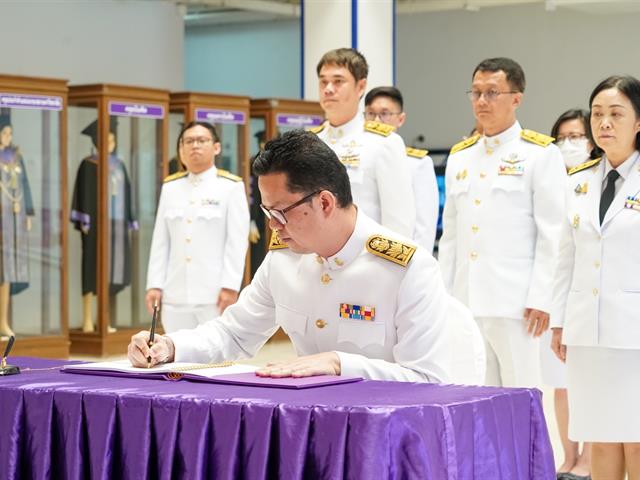 พิธีลงนามถวายพระพรชัยมงคล สมเด็จพระนางเจ้าฯ พระบรมราชินี  เนื่องในโอกาสวันเฉลิมพระชนมพรรษา 3 มิถุนายน 2566 มหาวิทยาลัยพะเยา