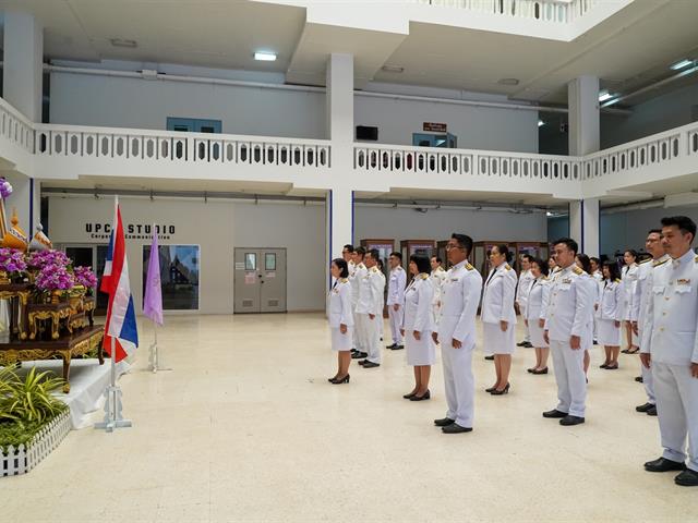 พิธีลงนามถวายพระพรชัยมงคล สมเด็จพระนางเจ้าฯ พระบรมราชินี  เนื่องในโอกาสวันเฉลิมพระชนมพรรษา 3 มิถุนายน 2566 มหาวิทยาลัยพะเยา