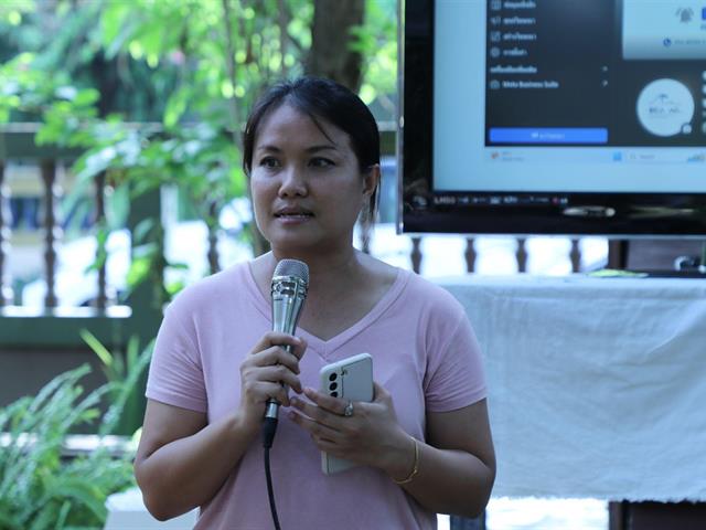 บุคลากร_คณะบริหารธุรกิจและนิเทศศาสตร์  