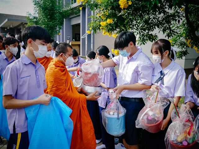 โรงเรียนสาธิตมหาวิทยาลัยพะเยา